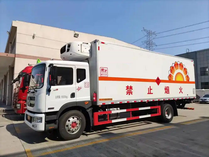 思礼镇危险品托运